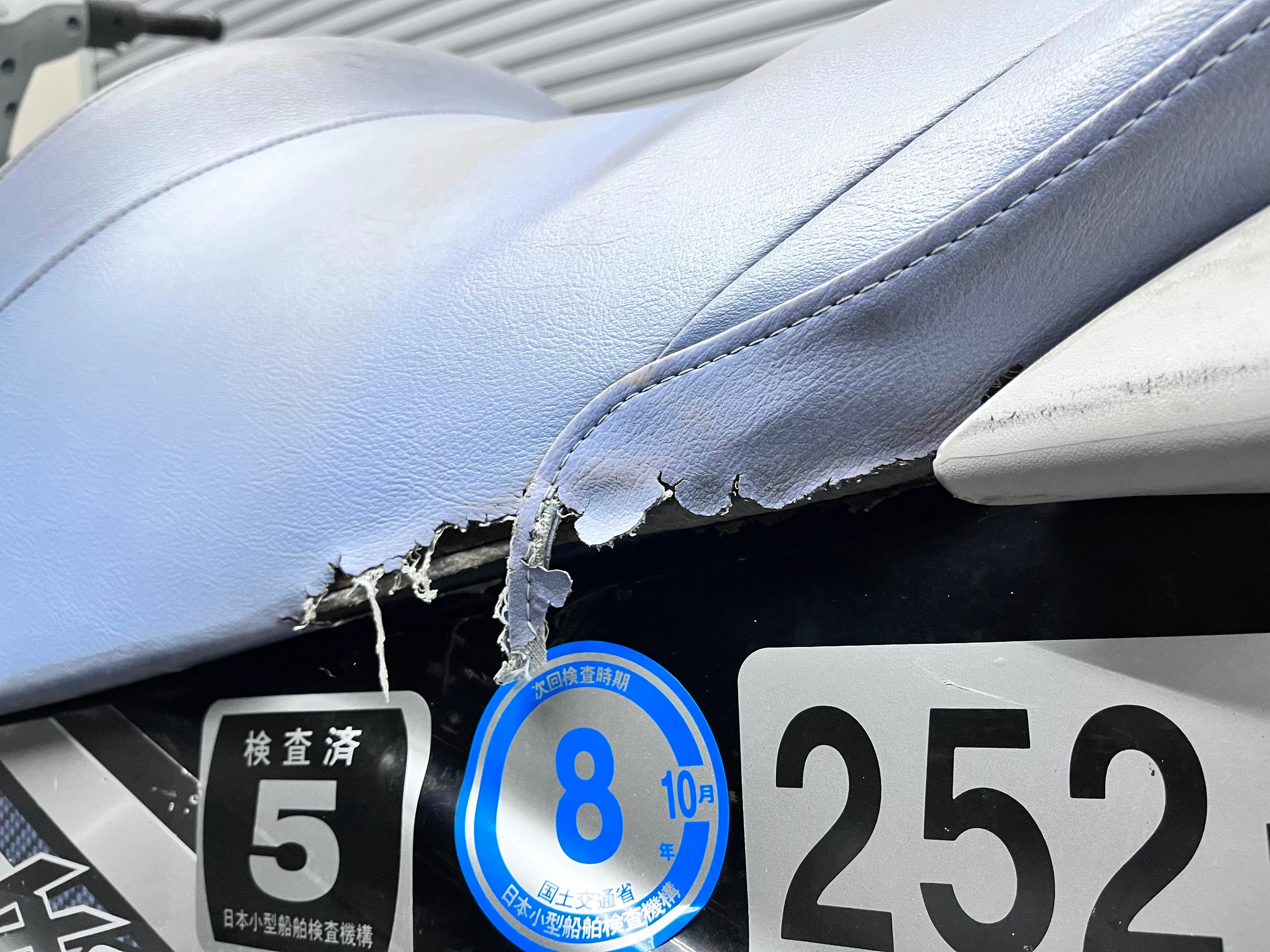 VX-Cruiser '11 465Hours 1100cc