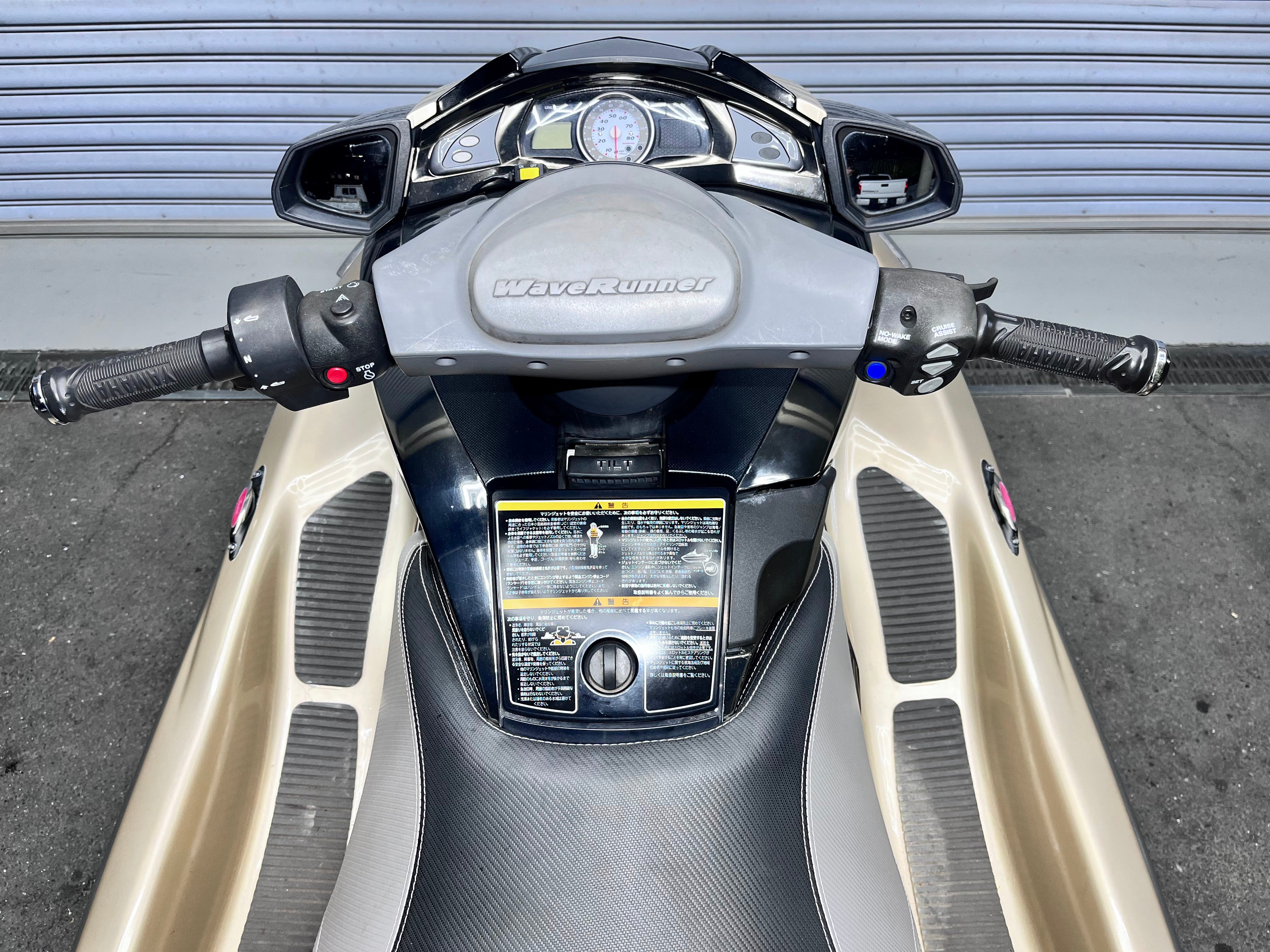 FX-Cruiser HO '11 114Hours