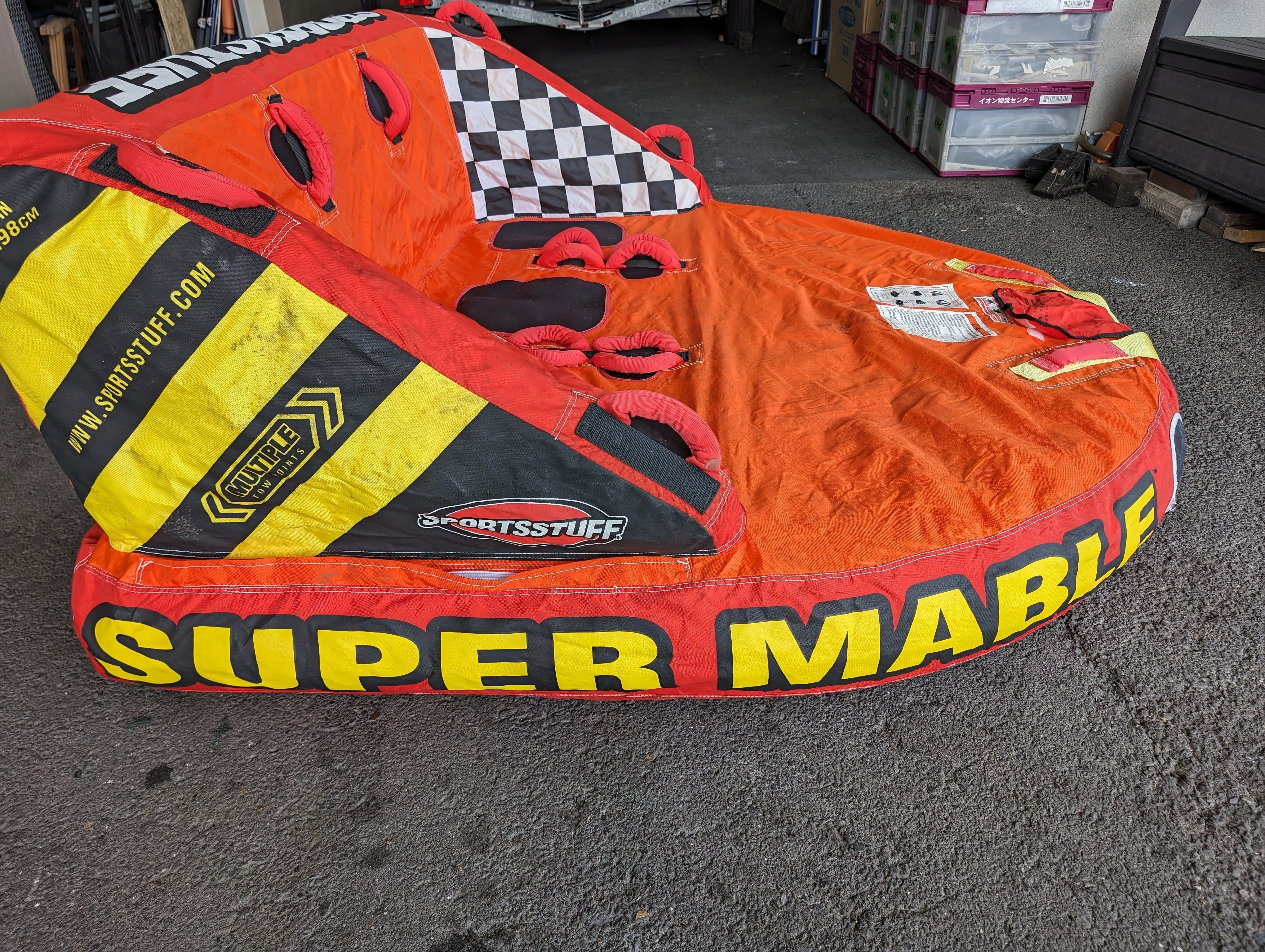 SUPER MABLE [Towing stuff price is Landed CEBU] X2312-88