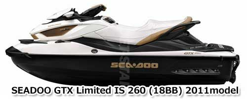 SEADOO GTX LTD iS 260 '11 AfterMarket SPONSON Used [X2307-24]