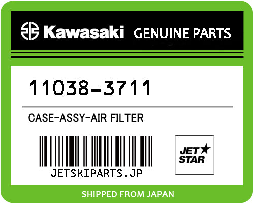Kawasaki OEM CASE-ASSY-AIR FILTER New