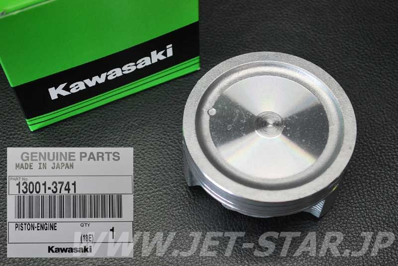 Kawasaki OEM PISTON-ENGINE New #13001-3741
