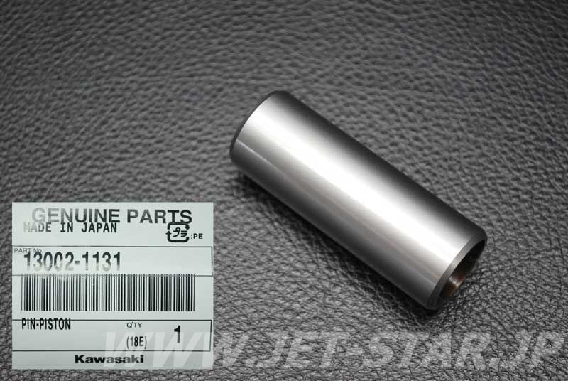 Kawasaki OEM PIN-PISTON New #13002-1131