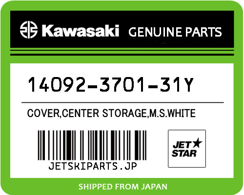 Kawasaki OEM COVER,CENTER STORAGE,M.S.WHITE New #14092-3701-31Y