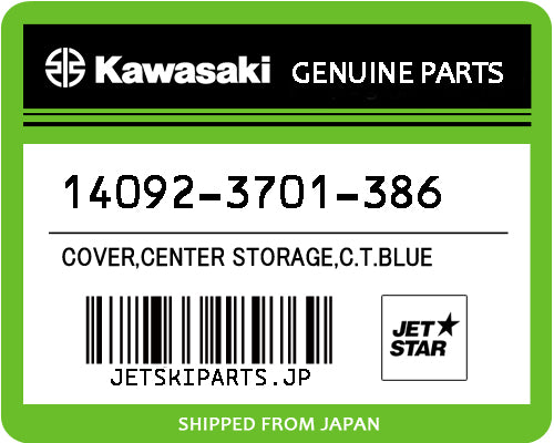 Kawasaki OEM COVER,CENTER STORAGE,C.T.BLUE New #14092-3701-386