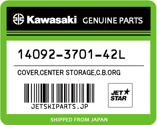 Kawasaki OEM COVER,CENTER STORAGE,C.B.ORG New #14092-3701-42L