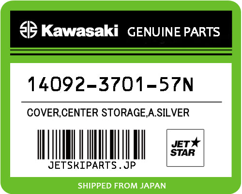 Kawasaki OEM COVER,CENTER STORAGE,A.SILVER New #14092-3701-57N