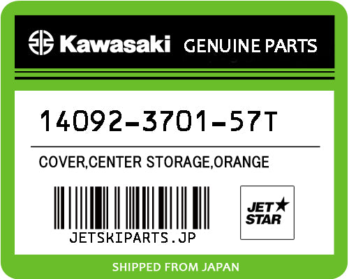 Kawasaki OEM COVER,CENTER STORAGE,ORANGE New #14092-3701-57T