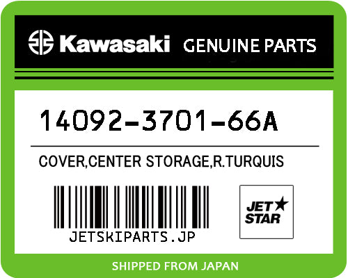 Kawasaki OEM COVER,CENTER STORAGE,R.TURQUIS New #14092-3701-66A