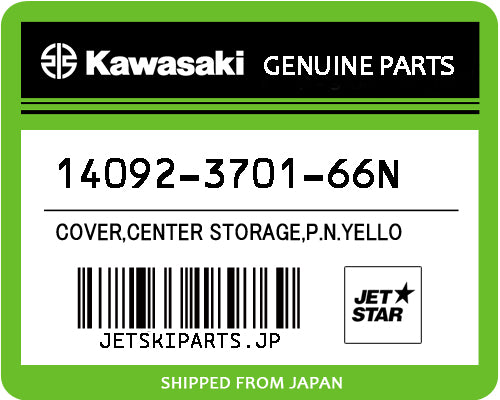 Kawasaki OEM COVER,CENTER STORAGE,P.N.YELLO New #14092-3701-66N