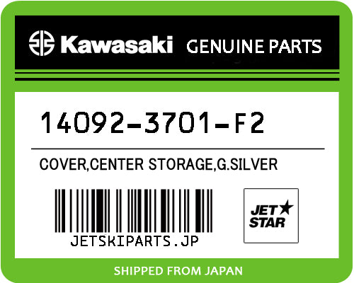 Kawasaki OEM COVER,CENTER STORAGE,G.SILVER New #14092-3701-F2