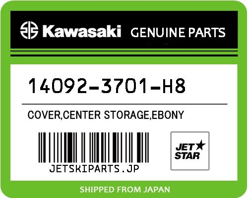 Kawasaki OEM COVER,CENTER STORAGE,EBONY New #14092-3701-H8