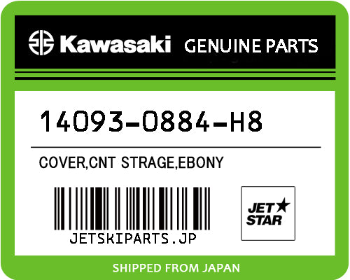 Kawasaki OEM COVER,CNT STRAGE,EBONY New #14093-0884-H8