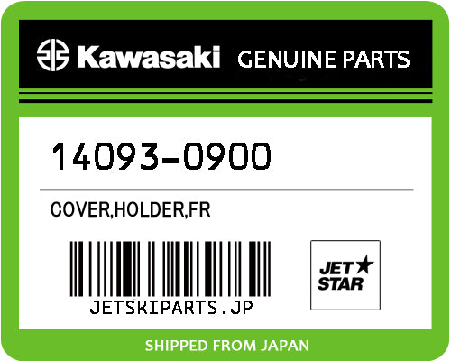 Kawasaki OEM COVER,HOLDER,FR New #14093-0900