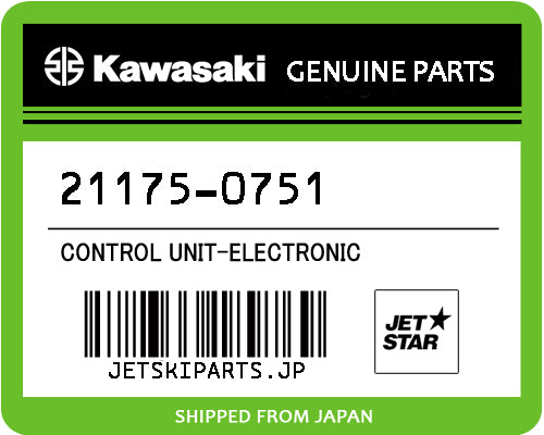 Kawasaki OEM CONTROL UNIT-ELECTRONIC New #21175-0751
