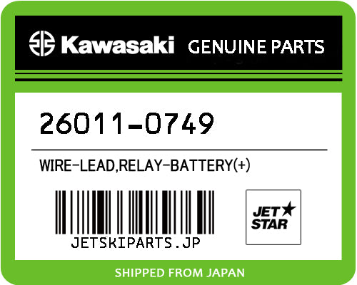 Kawasaki OEM WIRE-LEAD,RELAY-BATTERY(+) New #26011-0749