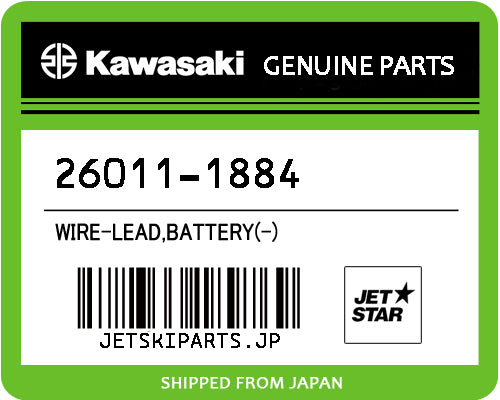Kawasaki OEM WIRE-LEAD,BATTERY(-) New #26011-1884