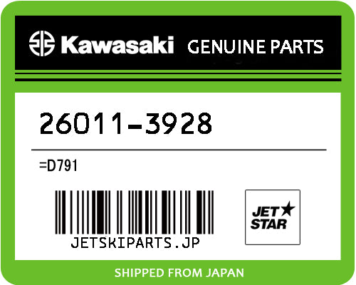 Kawasaki OEM WIRE-LEAD,BATTERY(+)- New #26011-3928