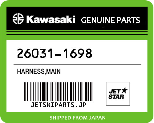 Kawasaki OEM HARNESS,MAIN New #26031-1698