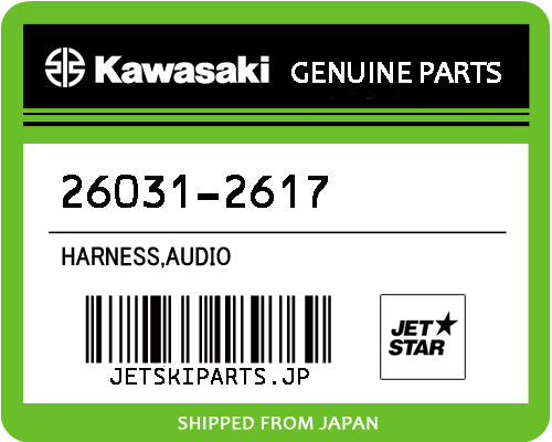 Kawasaki OEM HARNESS,AUDIO New #26031-2617