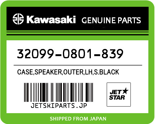 Kawasaki OEM CASE,SPEAKER,OUTER,LH,S.BLACK New #32099-0801-839