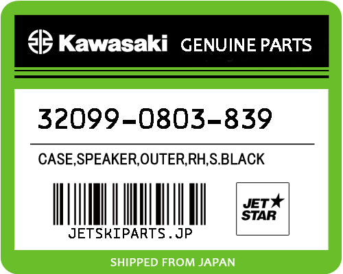 Kawasaki OEM CASE,SPEAKER,OUTER,RH,S.BLACK New #32099-0803-839