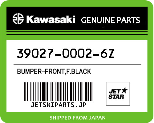 Kawasaki OEM BUMPER-FRONT,F.BLACK New #39027-0002-6Z