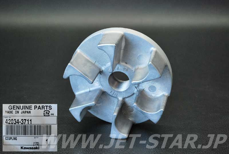 Kawasaki OEM COUPLING New #42034-3711