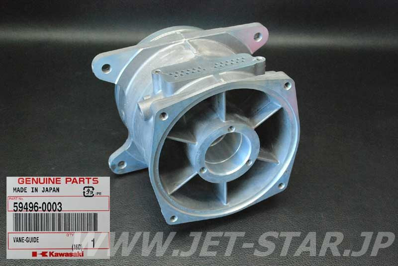 Kawasaki OEM VANE-GUIDE New #59496-0003