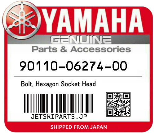 YAMAHA OEM BOLT, HEXAGON SOCKET HEAD New #90110-06274-00 #91314-06020-00