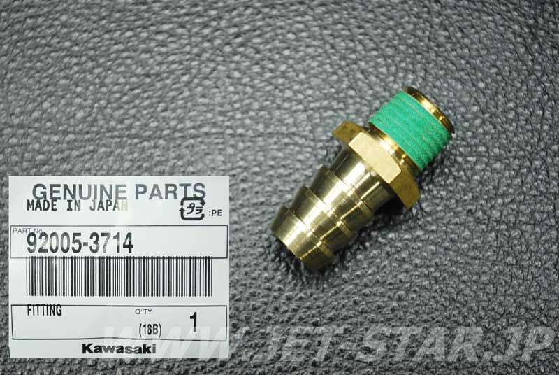 Kawasaki OEM FITTING New #92005-3714