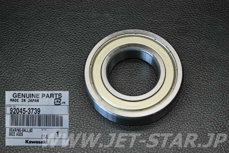 Kawasaki OEM BEARING-BALL New #92045-3739