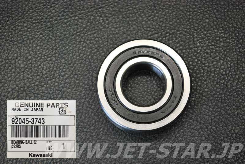 Kawasaki OEM BEARING-BALL New #92045-3743