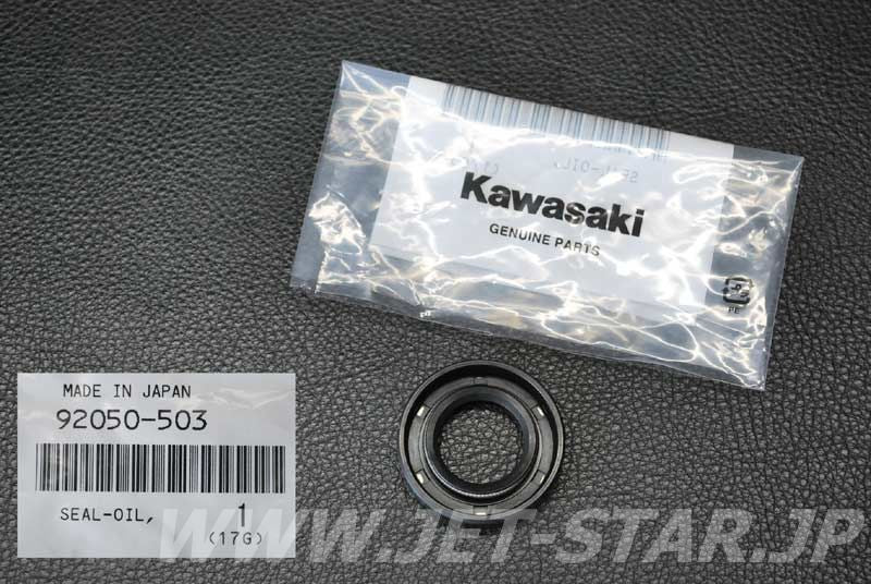 Kawasaki OEM SEAL-OIL New #92050-503