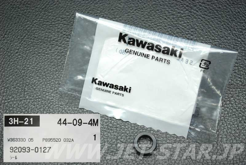 Kawasaki OEM SEAL New #92093-0127