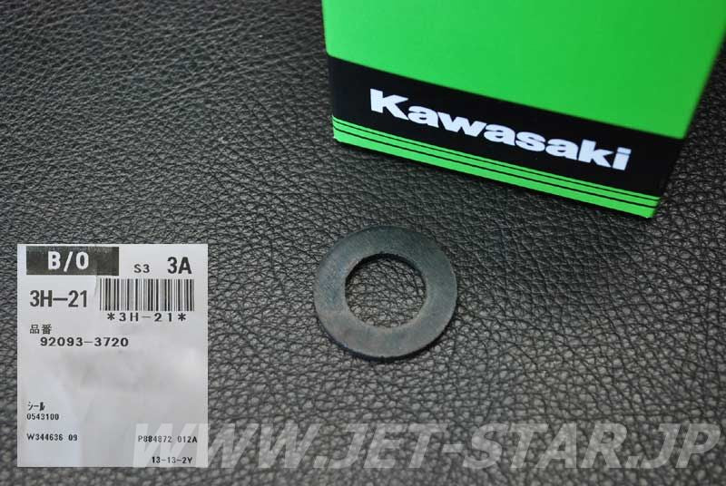Kawasaki OEM SEAL New #92093-3720