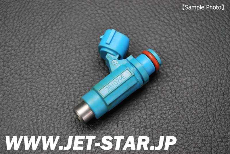 Kawasaki STX-12F '03-07 OEM NOZZLE-INJECTION Used [CK15-001]