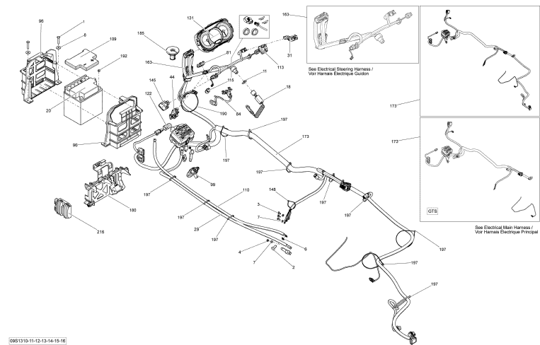 GTR 215'13 OEM (Electrical-System) SWITCH RH MODE/SET Used [S0565-22]