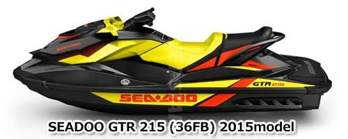 SEADOO 2015 GTR 215 BLACK VENTURI Used [X2205-47]