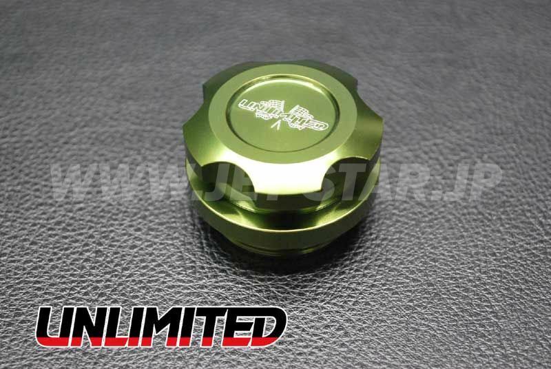Aftermarket UNLIMITED BILLED OIL CAP UL043(GR) for 4-stroke Kawasaki Cam Cover