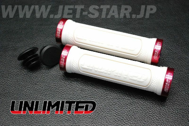 Aftermarket UNLIMITED LOGO LOCK GRIP New UL32001WH for Aftermarket Handle