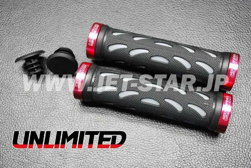 Aftermarket UNLIMITED SPLASH LOCK GRIP New UL32002BK for Aftermarket Handle