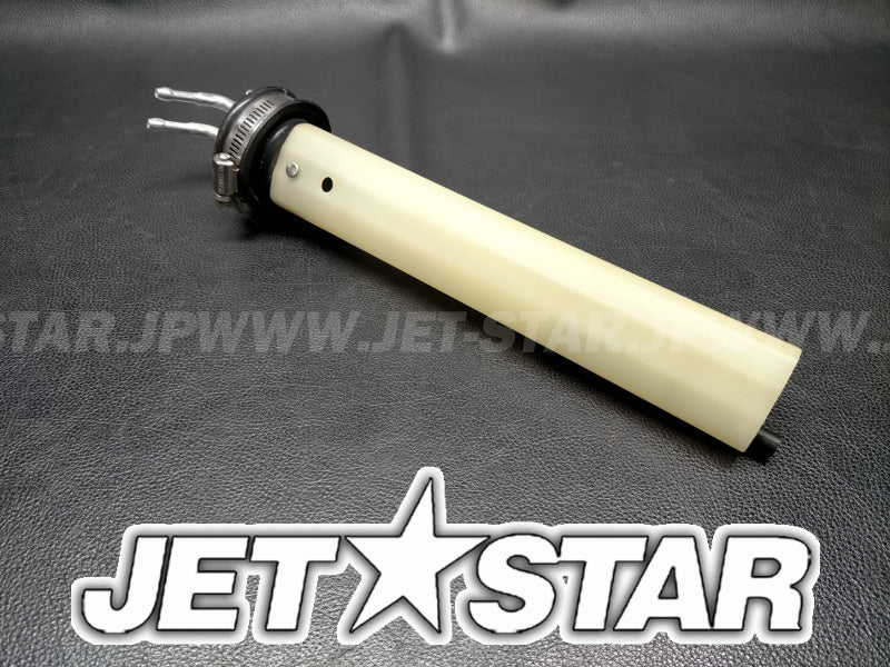 YAMAHA FX-1'96 OEM section (JET-UNIT) parts Used [Y0262-08] YAMAHA FX-1\u002796 OEM section (JET-UNIT) parts Used [Y0262-08]