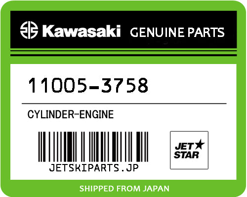 Kawasaki OEM CYLINDER-ENGINE New #11005-3758