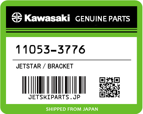 Kawasaki OEM BRACKET New #11053-3776