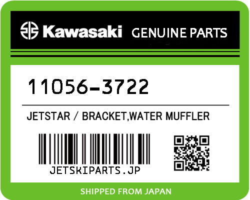 Kawasaki OEM BRACKET,WATER MUFFLER New #11056-3722