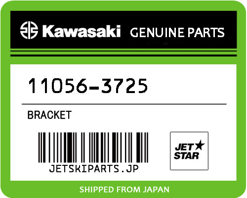 Kawasaki OEM BRACKET New #11056-3725