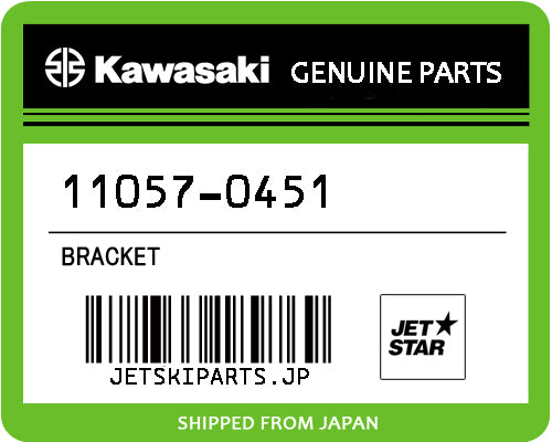 Kawasaki OEM BRACKET New #11057-0451