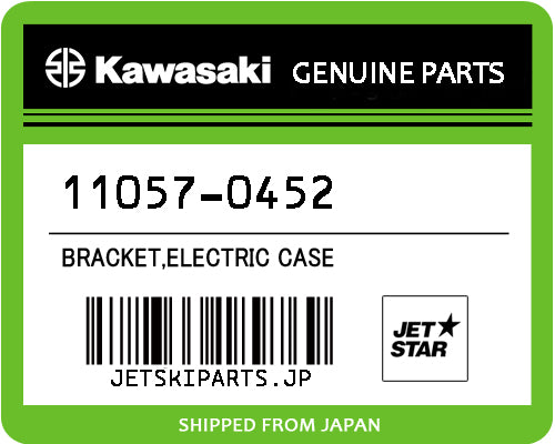 Kawasaki OEM BRACKET,ELECTRIC CASE New #11057-0452