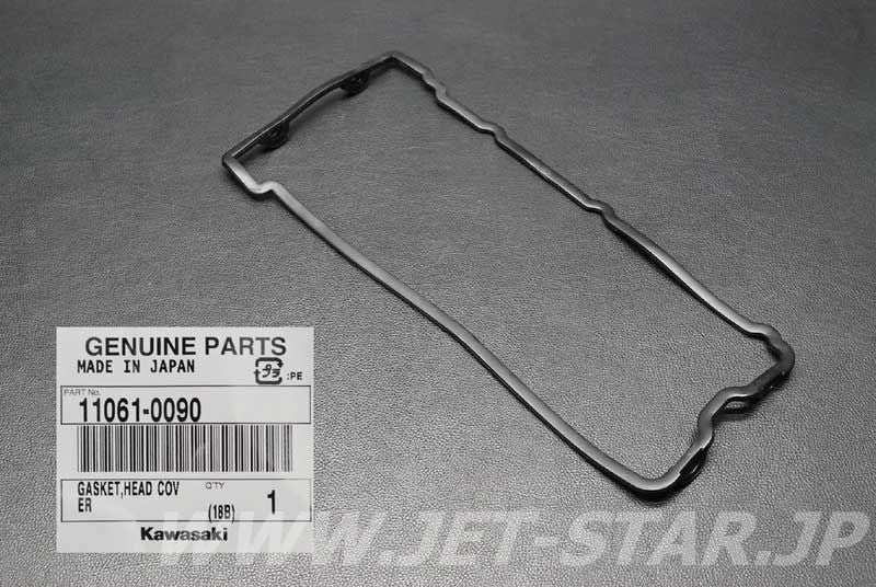 Kawasaki OEM GASKET,HEAD COVER New #11061-0090